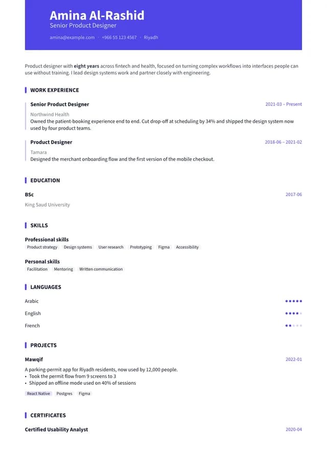 A full résumé page set with the Modern template